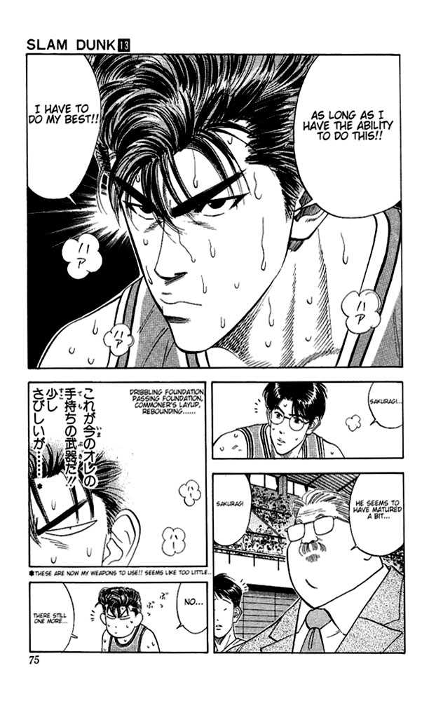 Slam Dunk, Chapter 111 image 09